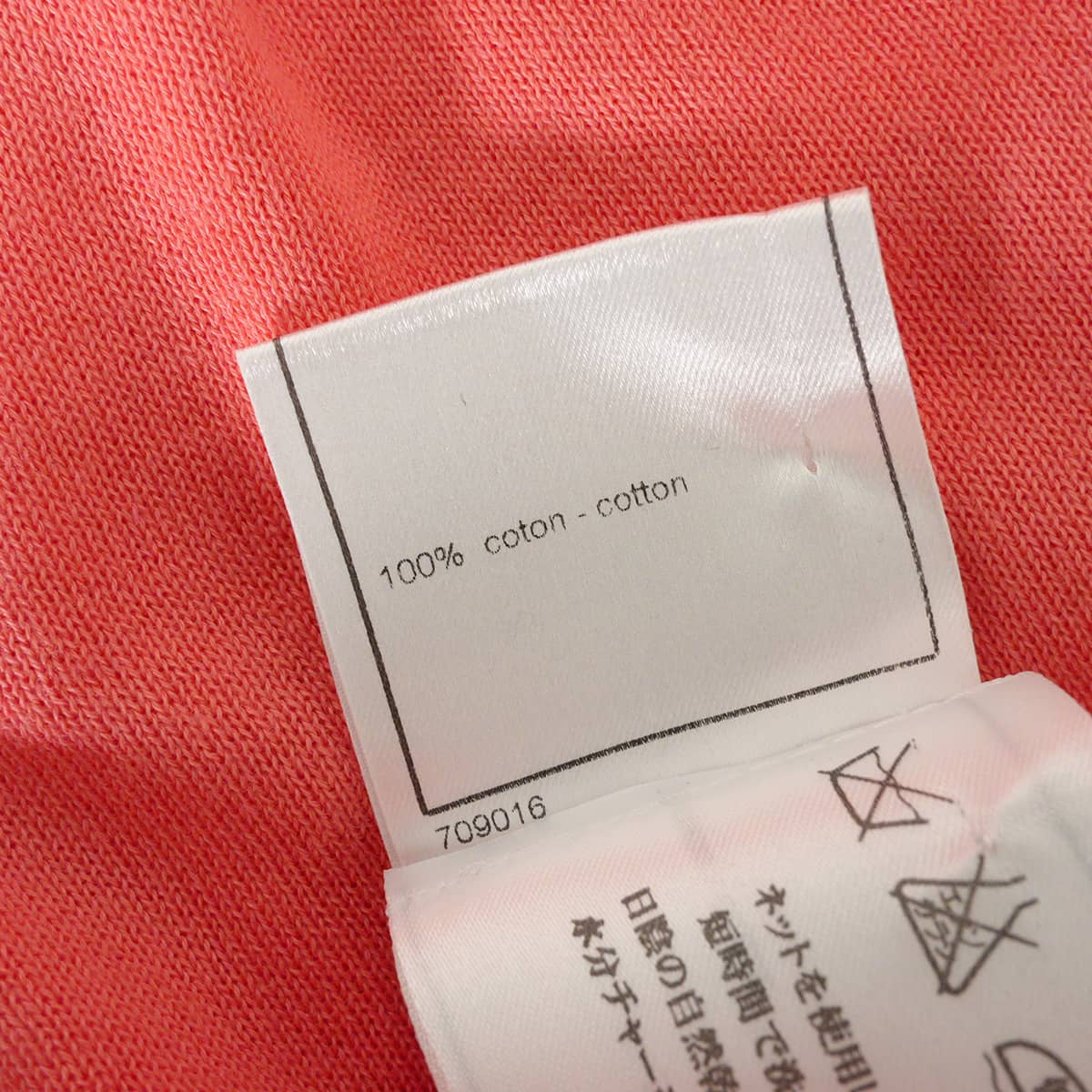 [Pre-loved] 2004SS CHANEL Knit Short-sleeved tops Logo Pink Cotton #38 P23133[LIKE NEW][Authentic]