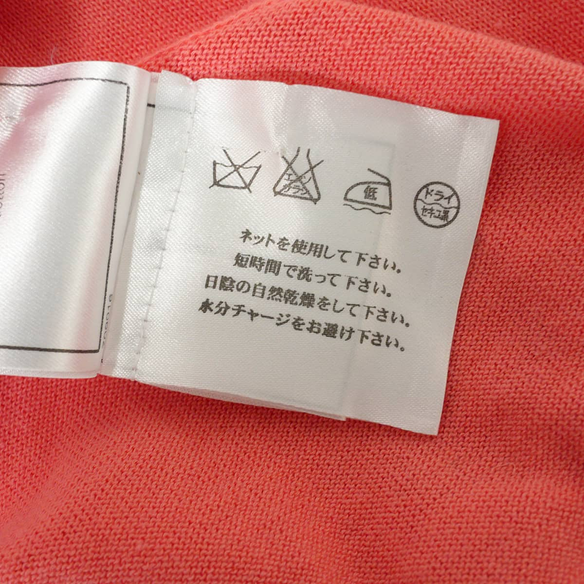 [Pre-loved] 2004SS CHANEL Knit Short-sleeved tops Logo Pink Cotton #38 P23133[LIKE NEW][Authentic]