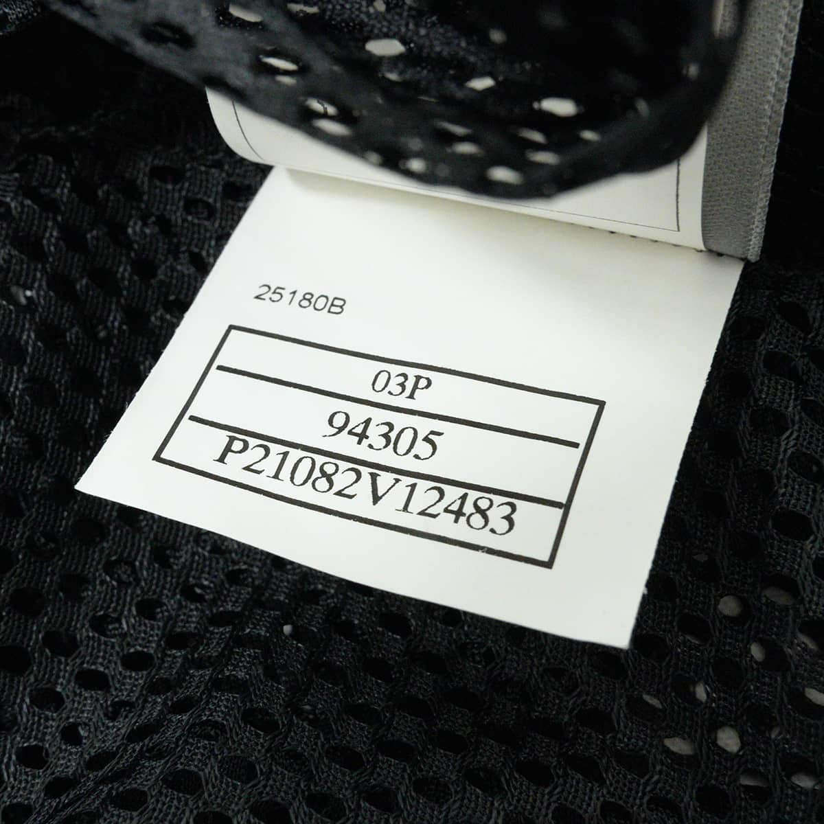 [Pre-loved] 2003SS CHANEL Tank top Sports Line Mesh Noir (Black) Polyester Silver HW P21082[LIKE NEW][Authentic]