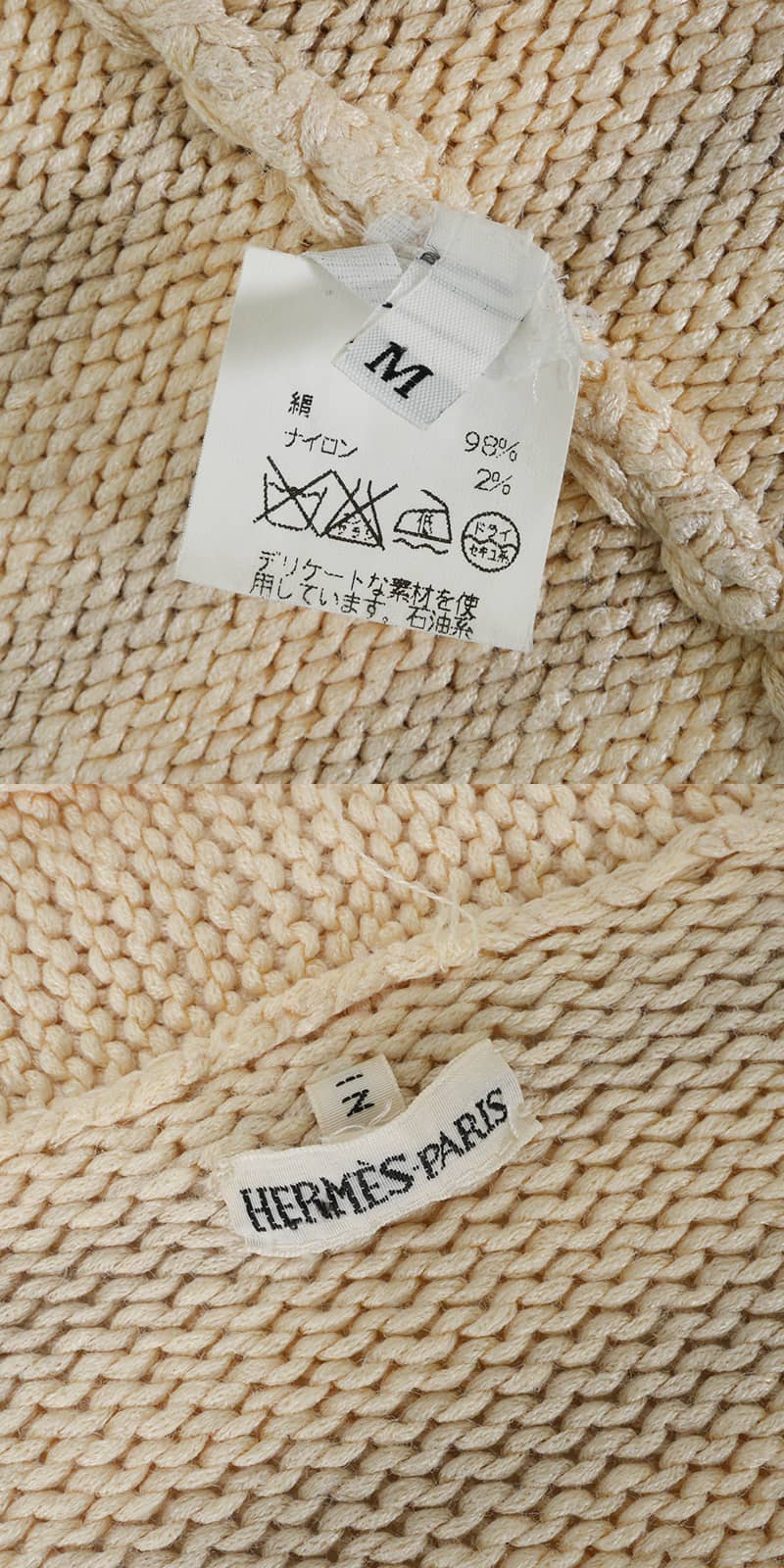 [Pre-loved] 2000SS HERMES Knit Women's chunky cardigan, Margiela era, striped pockets Ivory/Grey Silk100%/Nylon #M[LIKE NEW][Authentic]
