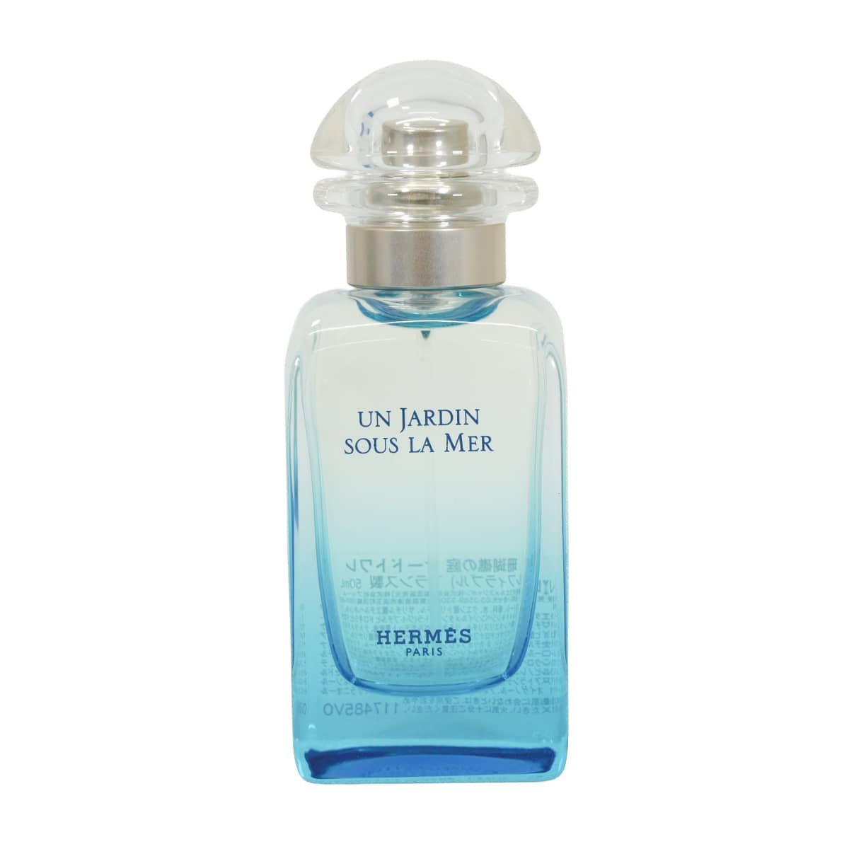 HERMES perfume Eau de Toilette Un Jardin de la Coral Refillable 50ml Blue[BRAND NEW][Authentic]