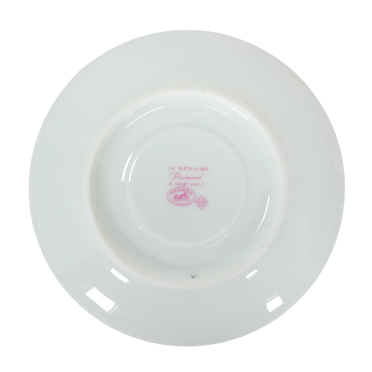 HERMES tableware Teacup & Saucer, Pivoine, Set of 2 Pink Porcelain[EXCELLENT][Authentic]