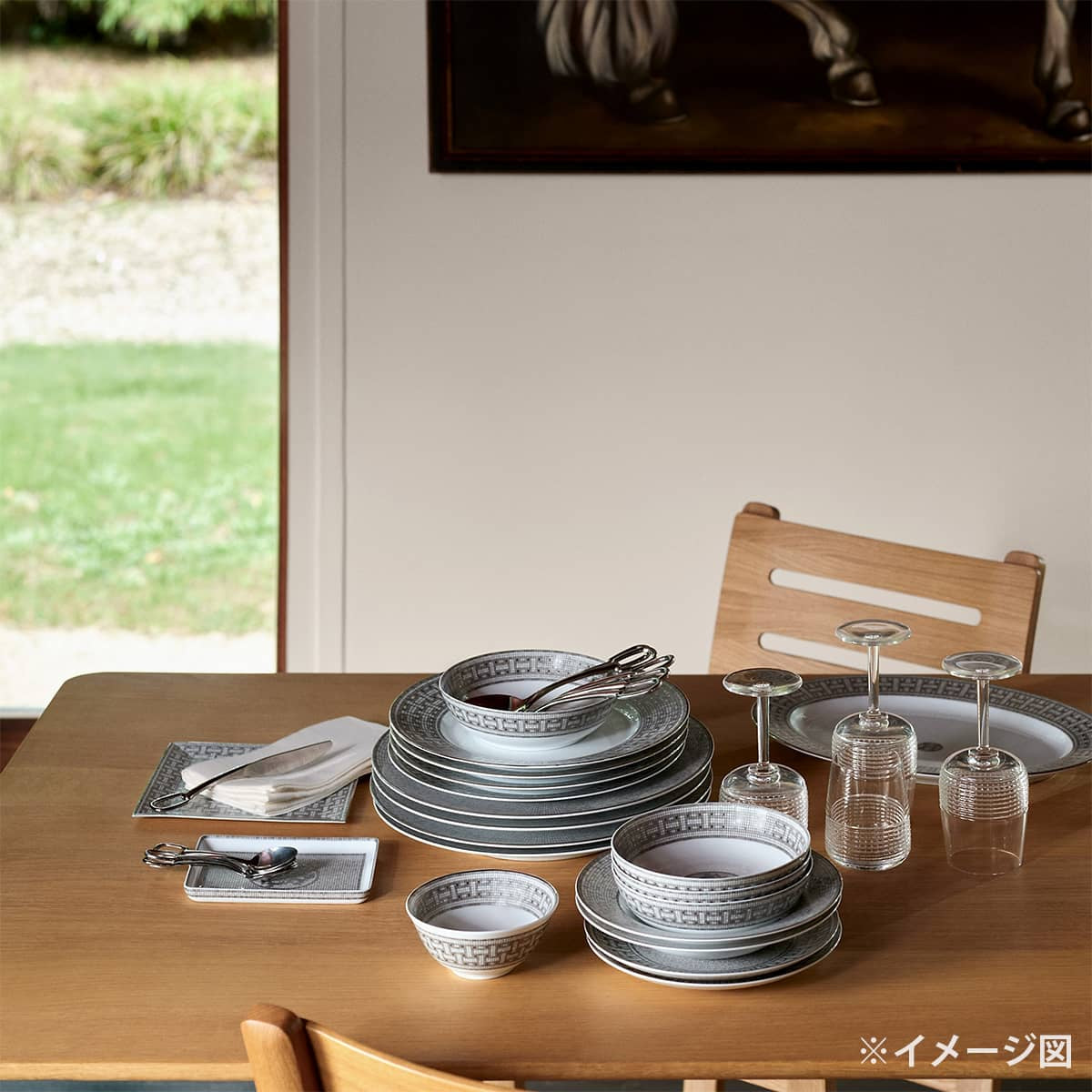 HERMES tableware Tray Mosaique au 24 PMPlatinum Porcelain[BRAND NEW][Authentic]
