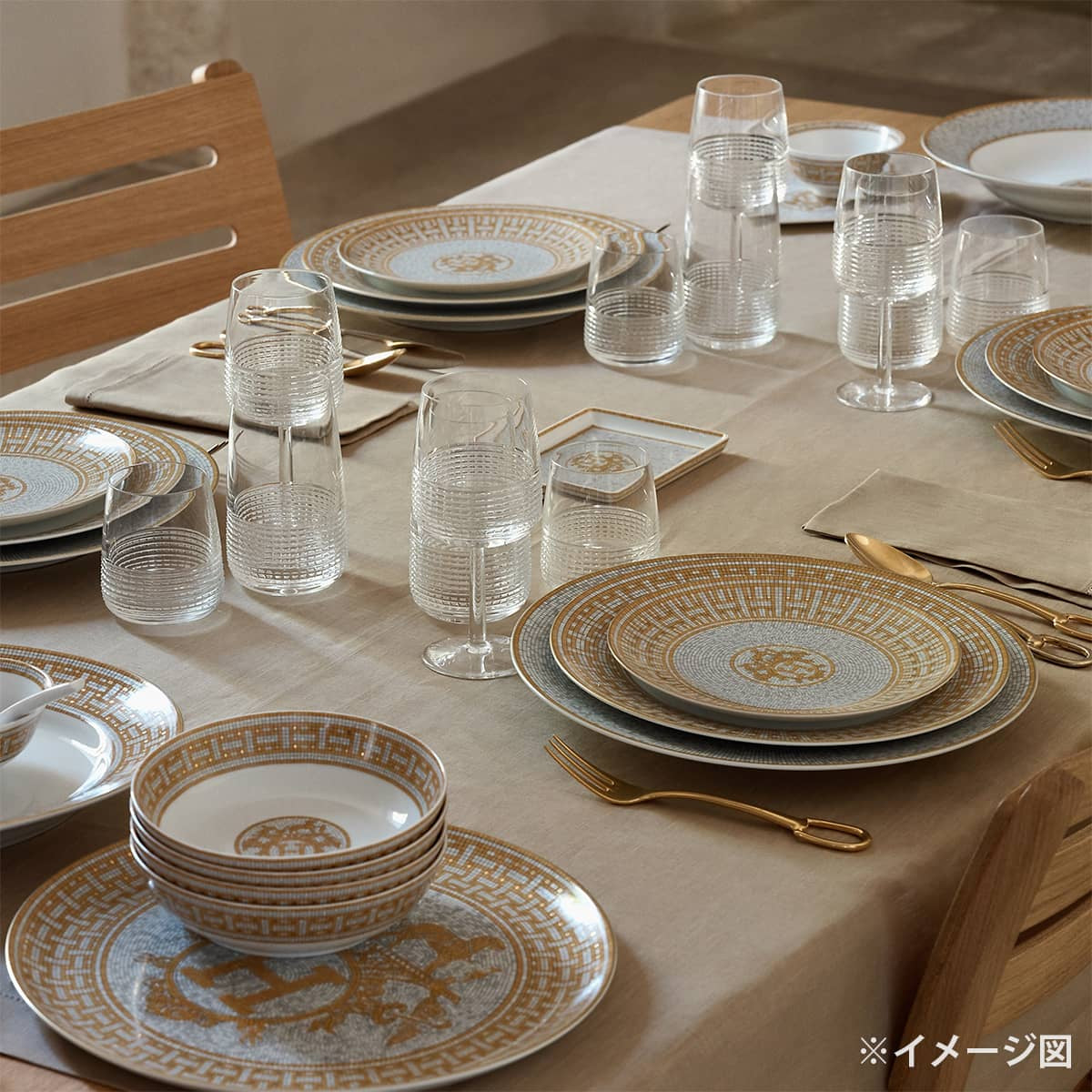 HERMES tableware Tray Mosaique au 24 PMGold Porcelain[BRAND NEW][Authentic]