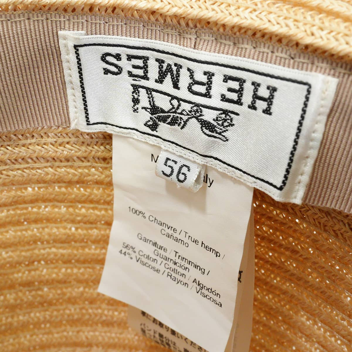 HERMES hat Straw Passant Tress rafia[EXCELLENT][Authentic]