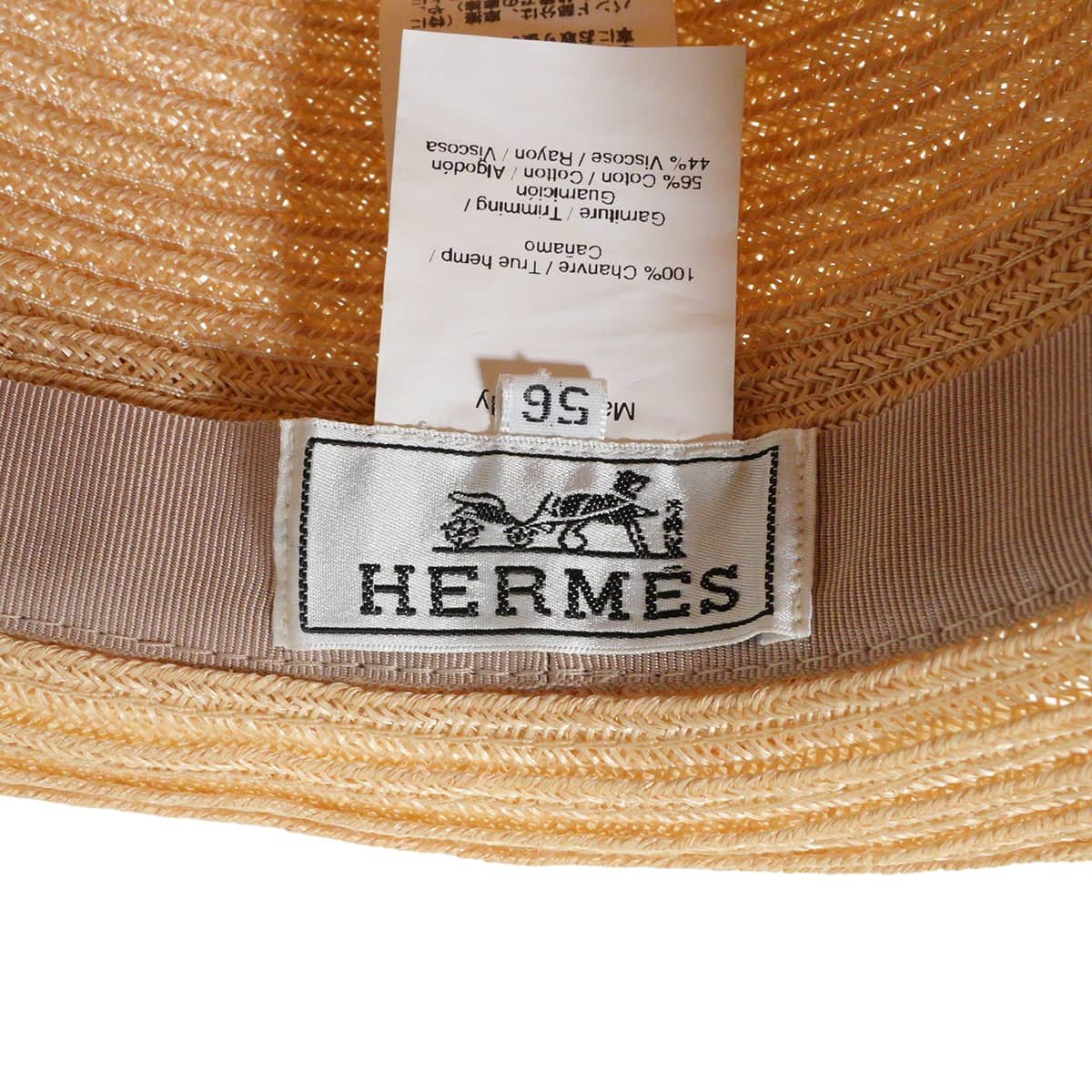 HERMES hat Straw Passant Tress rafia[EXCELLENT][Authentic]