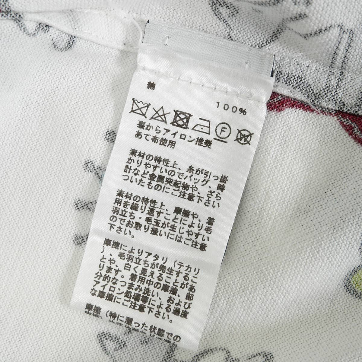 2022SS HERMES Polo shirt Men's Short-Sleeved Chess Print Blanc (White)/Multicolor Cotton100% #XL[EXCELLENT][Authentic]