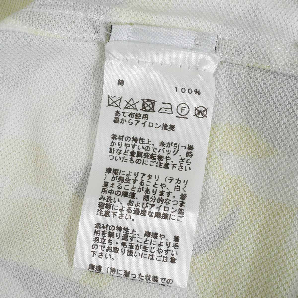 2023SS HERMES Polo shirt Men's Short-Sleeve PUZZLE VEGETAL Blanc (White)/Grey/Yellow Cotton100% #M[EXCELLENT][Authentic]