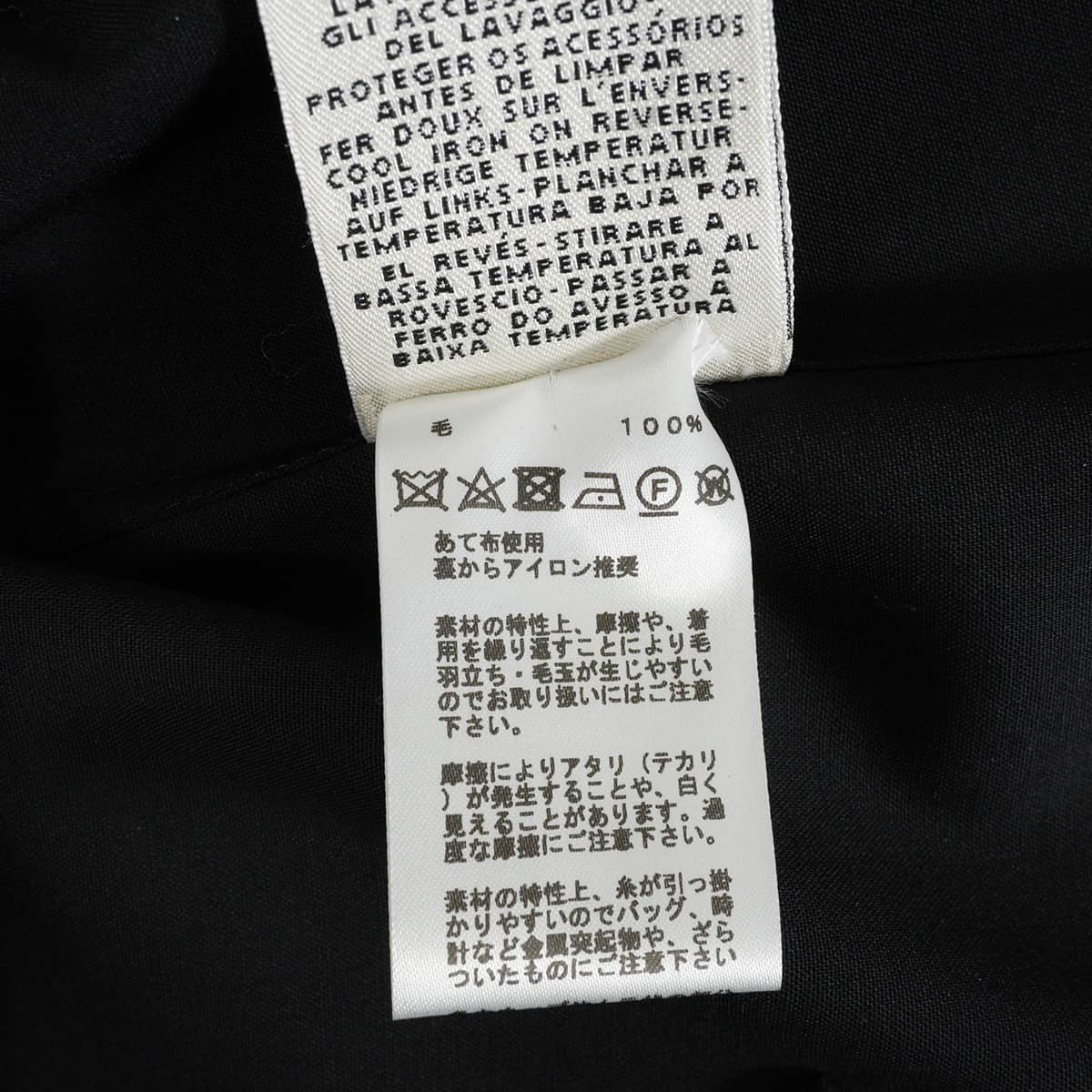 HERMES Long sleeve shirt Women's large Sellier buttons Noir (Black) Virgin Wool #40[EXCELLENT][Authentic]