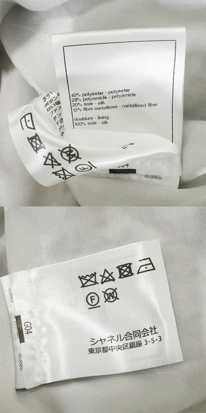 [Pre-loved] 2025SS CHANEL Tunic Dress V-neck Pearl pockets Clover COCO Buttons Noir (Black)/Blanc (White)/Blue Tweed/Sequins #38 Silver HW P78986[LIKE NEW][Authentic]