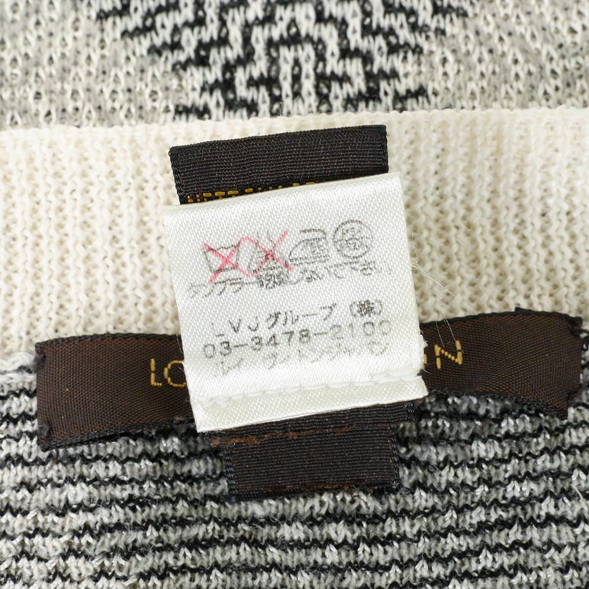 [Pre-loved] LOUIS VUITTON Vests V-neck knit Damier geometric Ivory/Noir (Black)/Grey Linen/Wool/Reyon #M[LIKE NEW][Authentic]