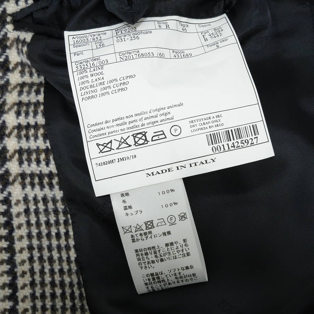 [Pre-loved] 2019AW HERMES Stainless collar coat Men's Glen Check Chesterfield Coat Long Ivory/Brown Wool #46 PT9202[LIKE NEW][Authentic]