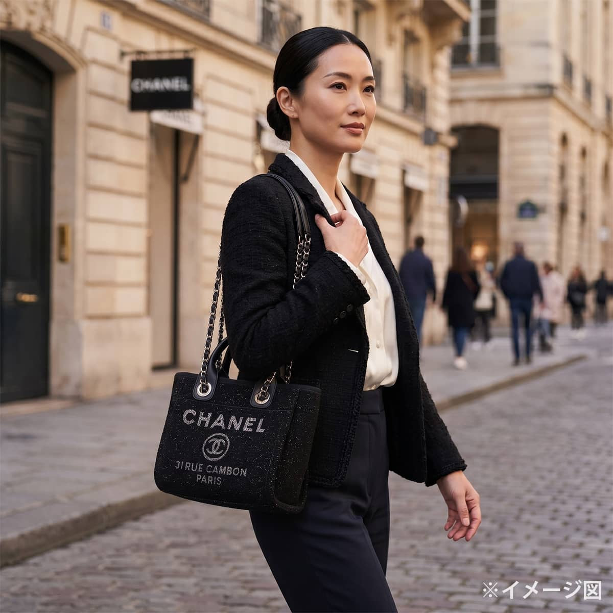2026AW CHANEL tote bag Deauville Mini Shopping Bag Noir (Black) Metallic tweed canvas/Leather Silver HW A86374[EXCELLENT][Authentic]