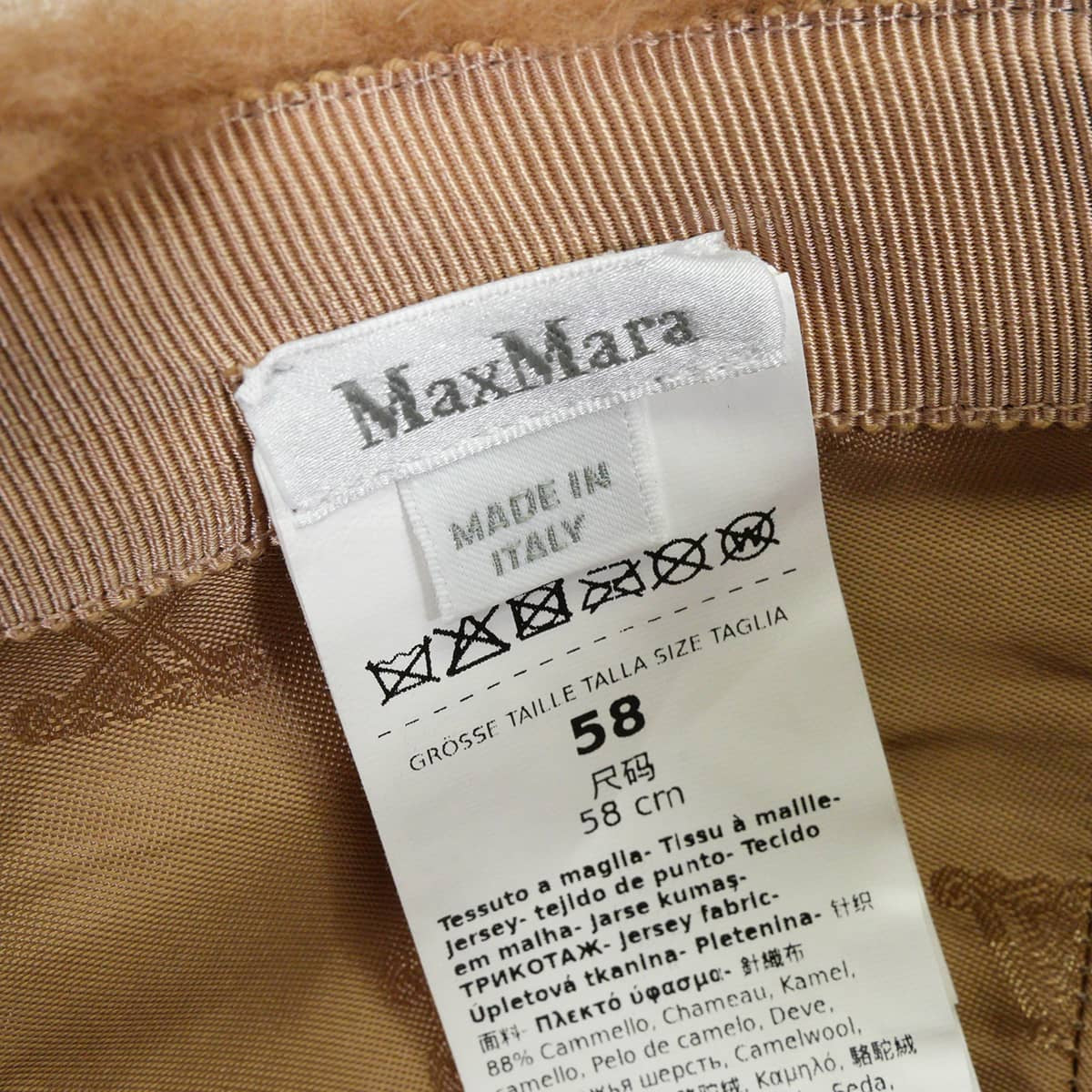 MAX MARA cap Baseball Teddy BearCamel Polyester/Silk[EXCELLENT][Authentic]
