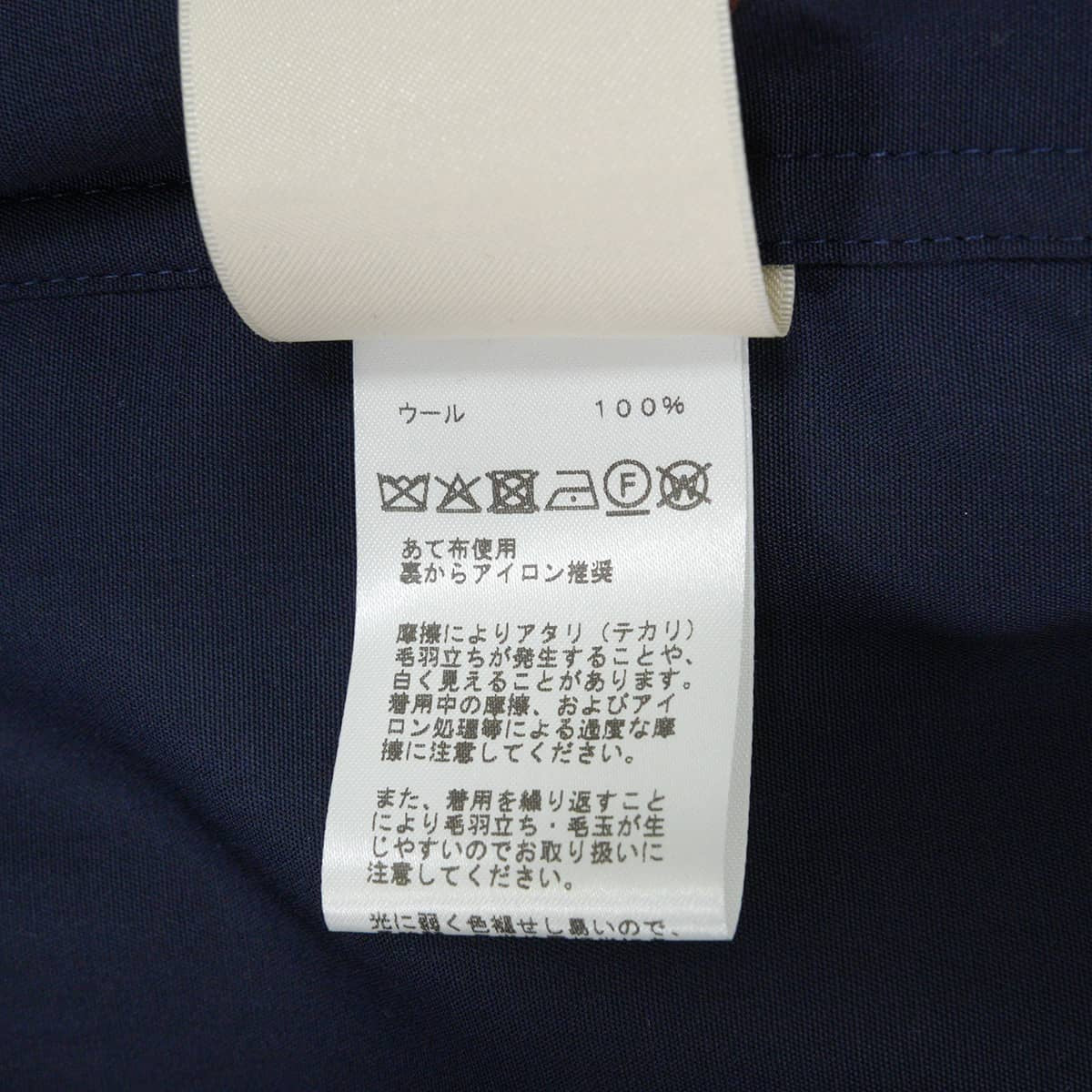 2025 SS HERMES Trench coat 2025 Spring/Summer Coat, Crude Cell Navy Wool 34 5H0284DE[BRAND NEW][Authentic]