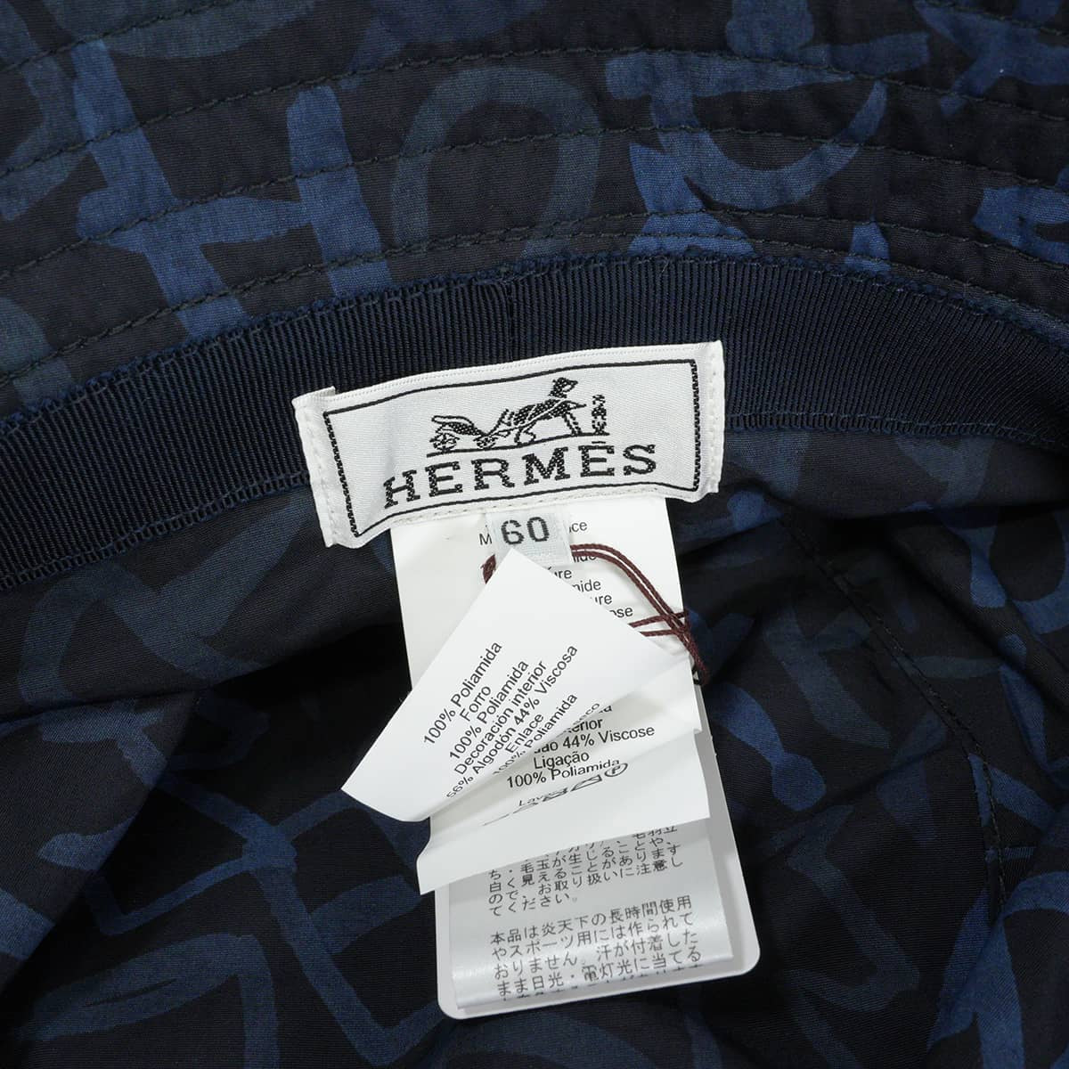 HERMES Bucket Hat Milo Calligraphie Equestre Marine Nylon Mat Silver HW[EXCELLENT][Authentic]