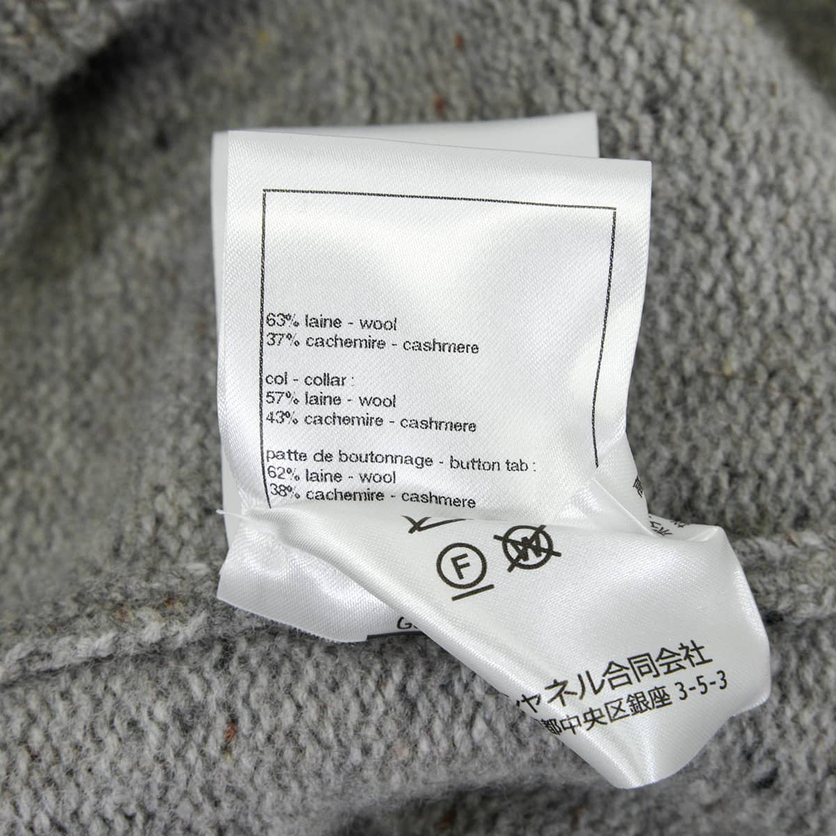2026SS Mediatore CHANEL Tops Knit pullover shoulder bag with camellia buttons Grey Wool/Cashmere #36 P82498[BRAND NEW][Authentic]