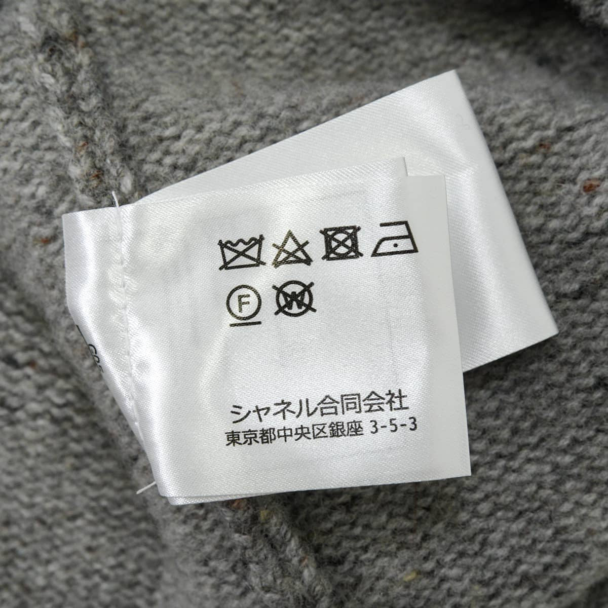 2026SS Mediatore CHANEL Tops Knit pullover shoulder bag with camellia buttons Grey Wool/Cashmere #36 P82498[BRAND NEW][Authentic]