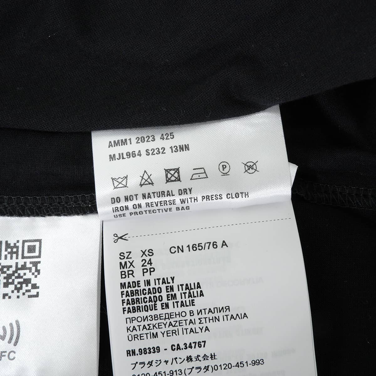 2023 Miu Miu Long sleeve t-shirt Logo Long Sleeve Mushroom Noir (Black) Cotton #XS MJL964 S232 13NN[EXCELLENT][Authentic]
