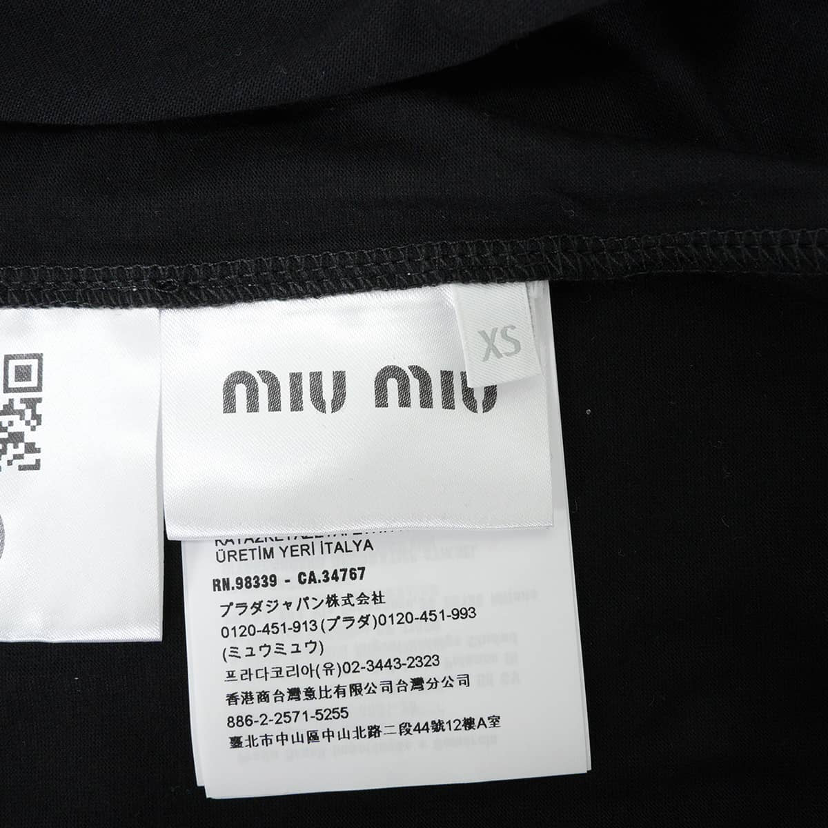 2023 Miu Miu Long sleeve t-shirt Logo Long Sleeve Mushroom Noir (Black) Cotton #XS MJL964 S232 13NN[EXCELLENT][Authentic]