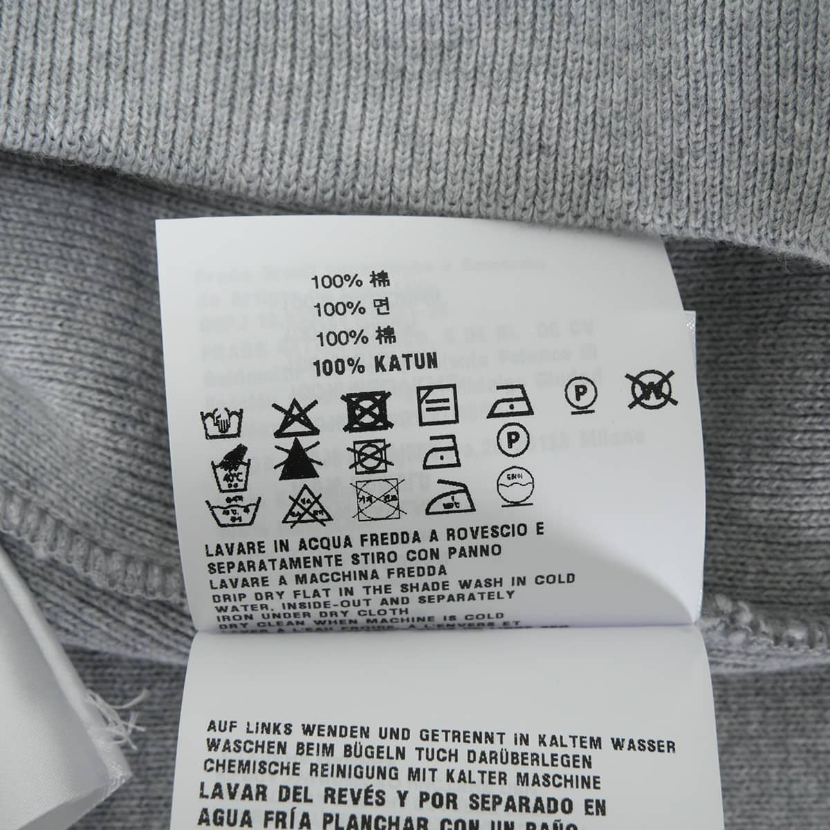 2025 Miu Miu Sweat Oversized Fleece shirt Grey Cotton #XS MJL088 S000 17JV[EXCELLENT][Authentic]