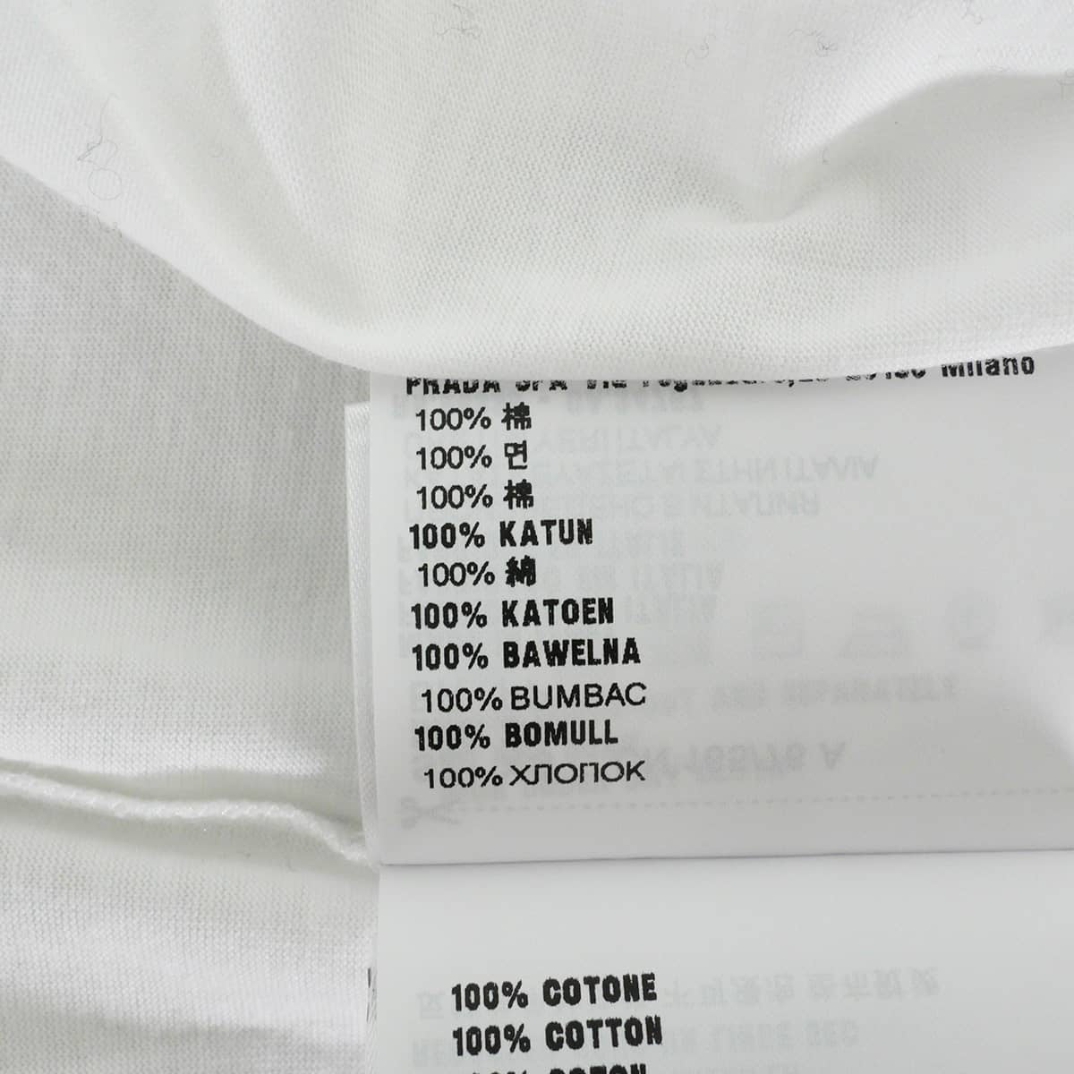 PRADA Tops Cropped top with triangle logo Blanc (White) Cotton #XS 34675S00011CD[EXCELLENT][Authentic]