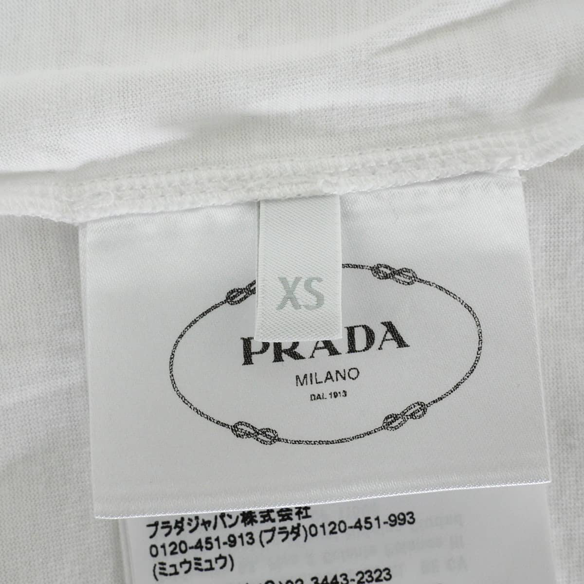 PRADA Tops Cropped top with triangle logo Blanc (White) Cotton #XS 34675S00011CD[EXCELLENT][Authentic]
