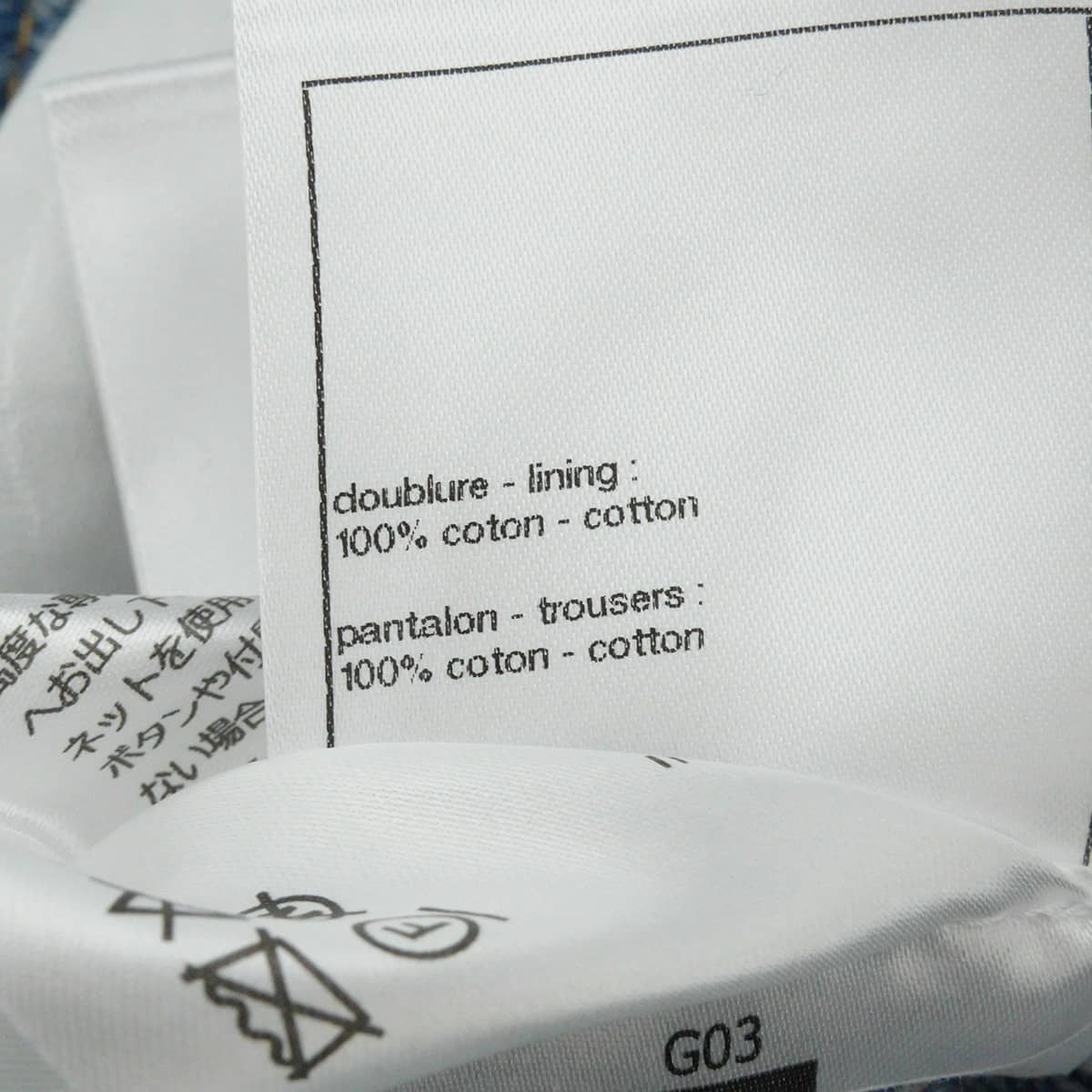 2026 Metiers d'art Collection CHANEL Denim Pants COCO Mark Wide Jeans Blue Denim #34 P82823[BRAND NEW][Authentic]