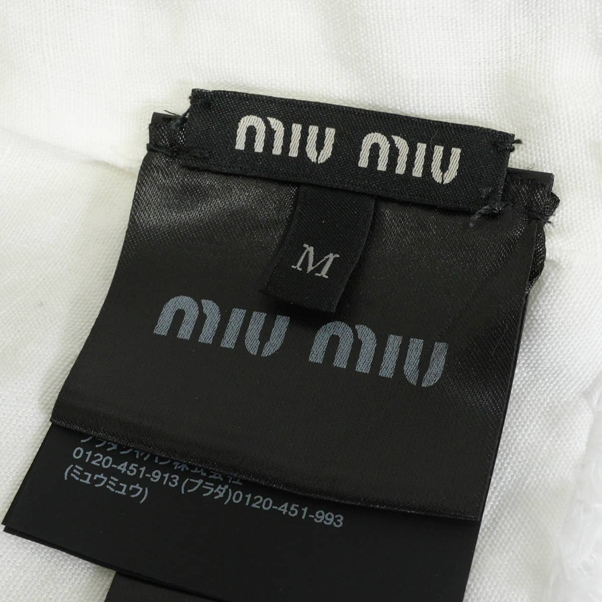 Miu Miu cap Beanie logo flower design embroideryBlanc (White)/Light blue Cotton 5HC502_2IHWF0W3D[EXCELLENT][Authentic]