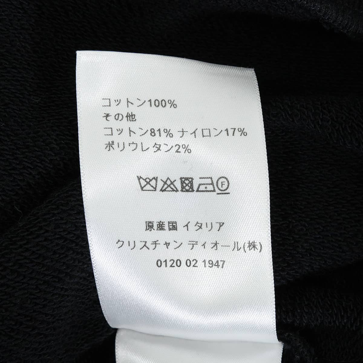 [Pre-loved] 2022 Cruise Collection Dior Hooded sweatshirt VIBE Hoodie Short Sleeve Noir (Black)/Blanc (White) Cotton #M 243S06A4063[LIKE NEW][Authentic]