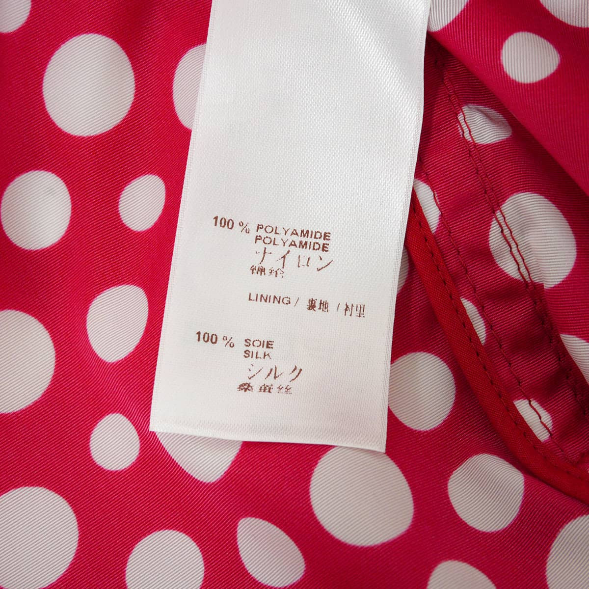[Pre-loved] LOUIS VUITTON Trench coat LV×YK Yayoi Kusama Infinity Dots Red/Blanc (White) Nylon/Silk #36 (155 / 84A) Gold HW[LIKE NEW][Authentic]