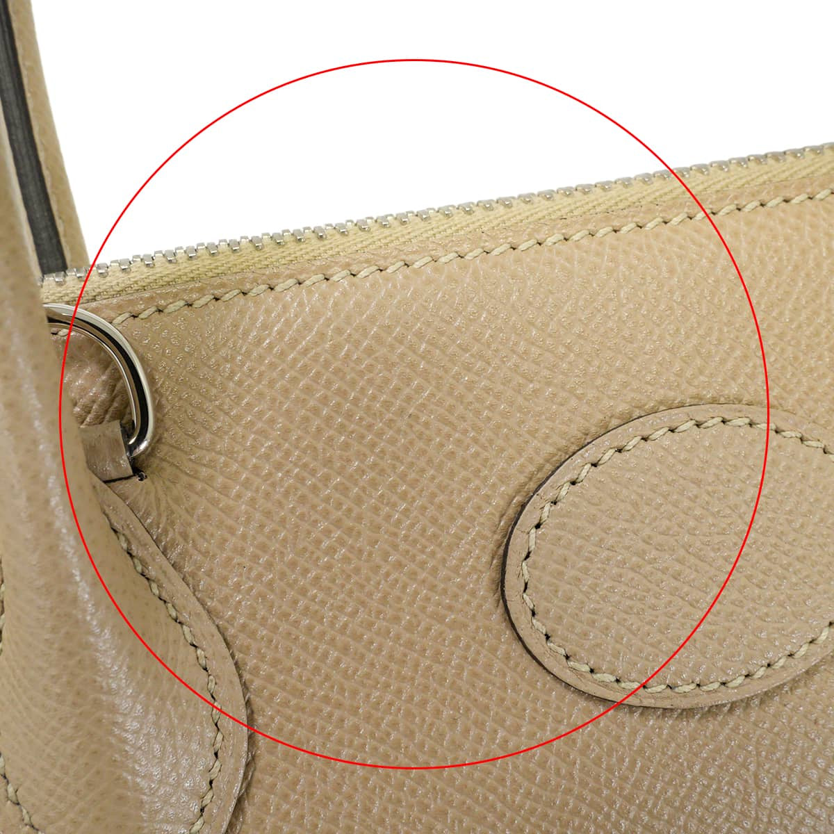 [Pre-loved] HERMES Shoulder bag Bolide27 Trench Veau Epsom Silver HW Stamp A[LIKE NEW][Authentic]