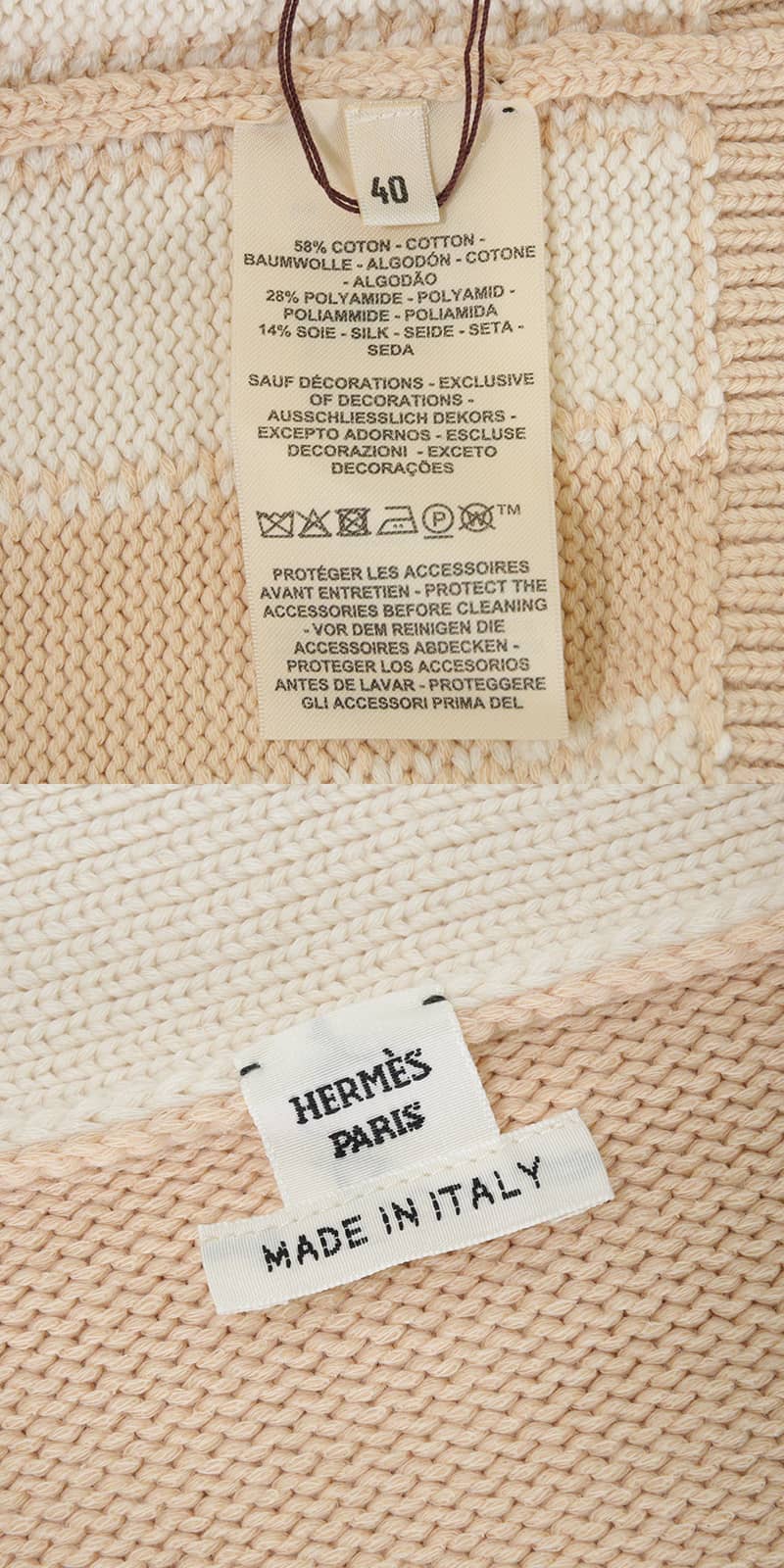 HERMES Cardigan Candy Libris with Horseshoe PatchBlanc Cygne Cotton/Nylon/Silk #40 Silver HW 5H2729D9[EXCELLENT][Authentic]