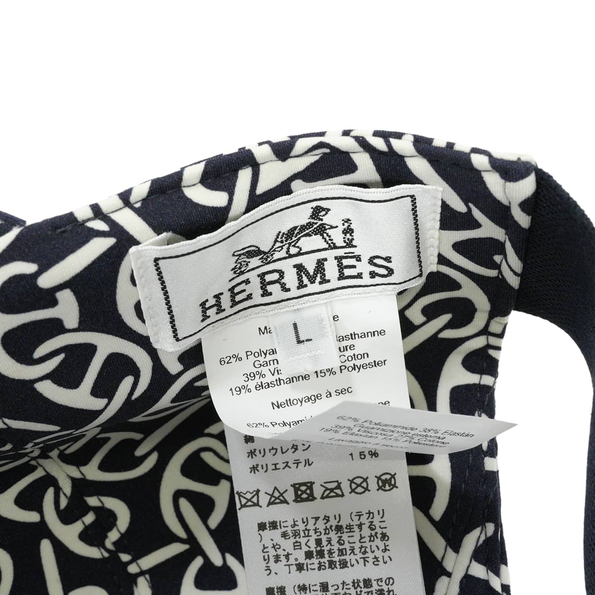 [Pre-loved] HERMES cap Hat Ilona Naussa Chaine d'Ancre #LBrunoir/White Nylon/Polyurethane/Reyon[LIKE NEW][Authentic]