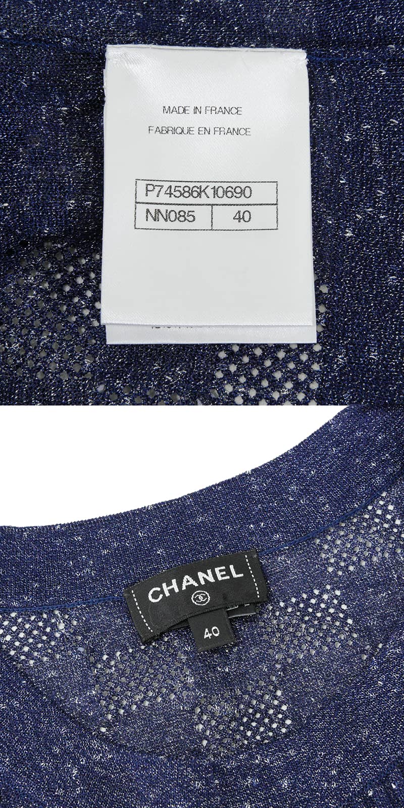 2023SS Pre-Collection CHANEL Knit COCO Mark all-over print cropped pants with rhinestones Blue Viscose/Strass #40 P74586[EXCELLENT][Authentic]