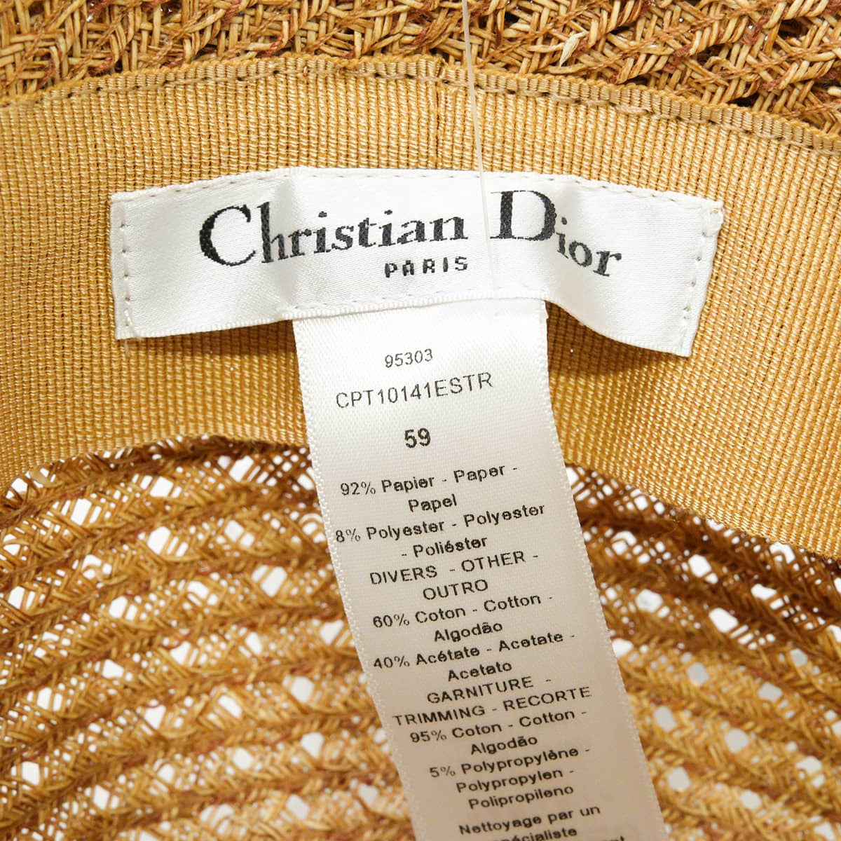 2021SS Dior hat Straw hat D-WAVE Wide Brim Cloche NaturelBlue Dioriviera Paper/Polyester CPT10141ESTR[EXCELLENT][Authentic]