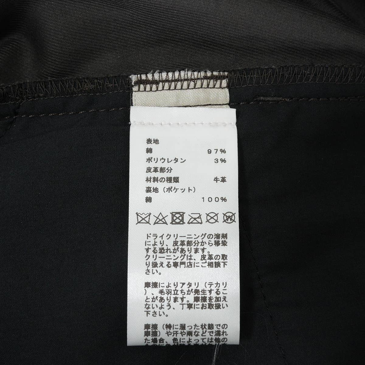 HERMES Pants Men's cotton with leather pockets Sellier buttons PunchingDark Gray Cotton #44 Silver HW[EXCELLENT][Authentic]