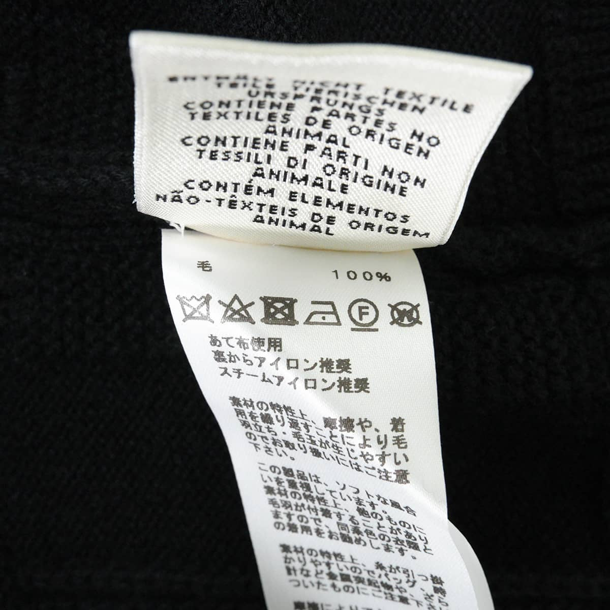 HERMES Cardigan H Jacquard Short Sleeve Long Noir (Black) Wool #34[EXCELLENT][Authentic]