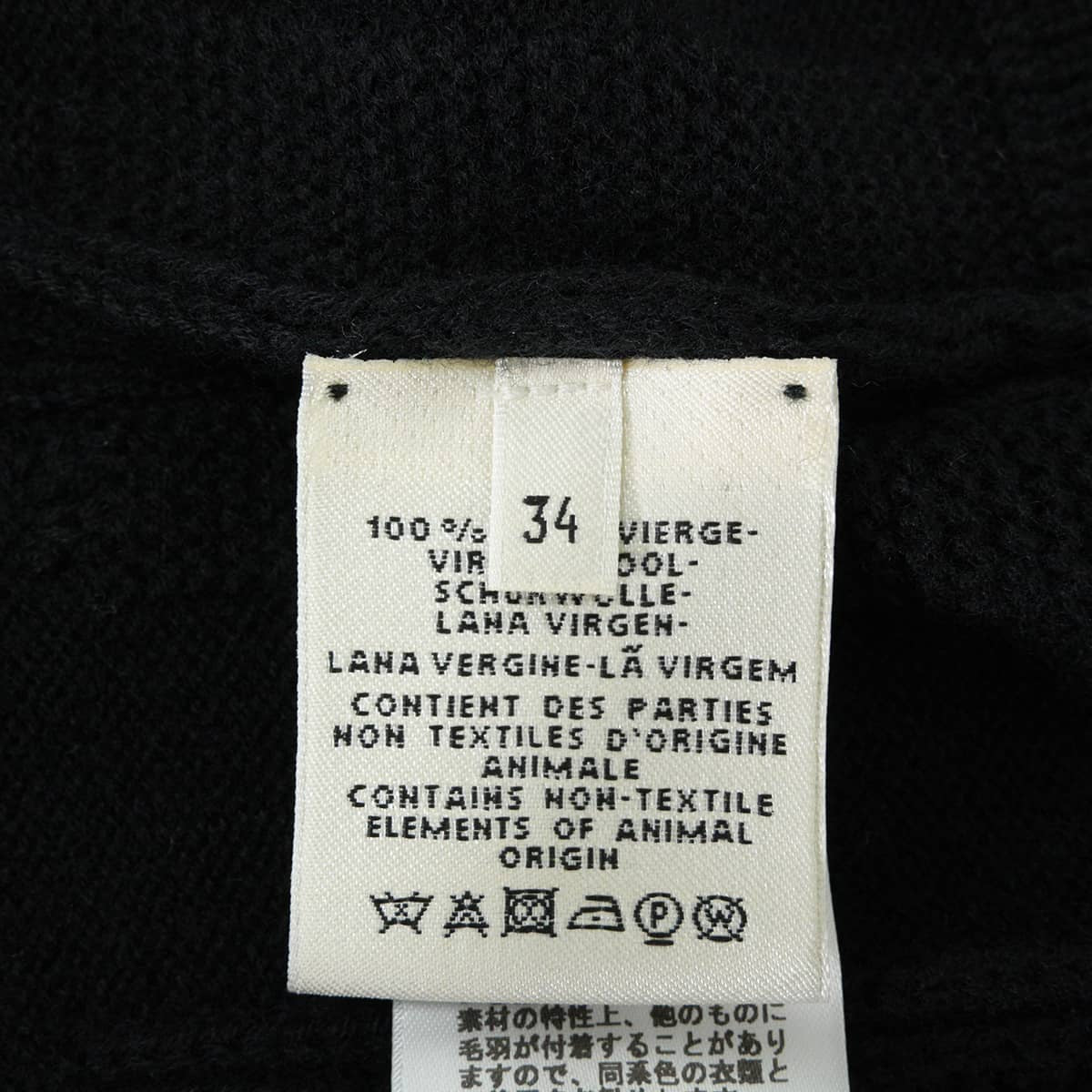 HERMES Cardigan H Jacquard Short Sleeve Long Noir (Black) Wool #34[EXCELLENT][Authentic]