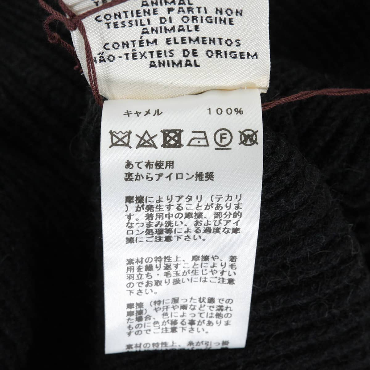HERMES One‐piece dress Sleeveless knit Side Sellier Button Noir (Black) Camel #34[EXCELLENT][Authentic]