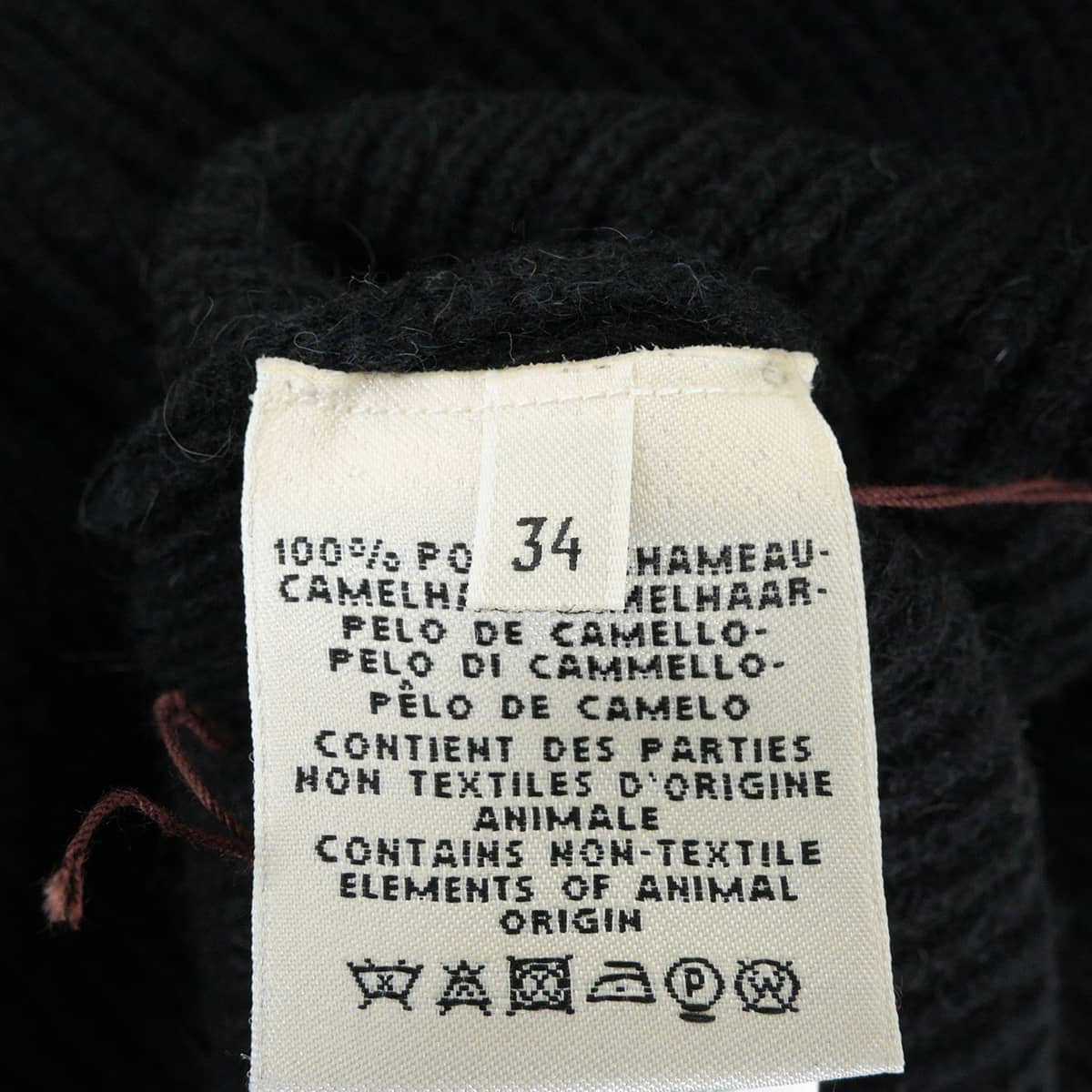 HERMES One‐piece dress Sleeveless knit Side Sellier Button Noir (Black) Camel #34[EXCELLENT][Authentic]