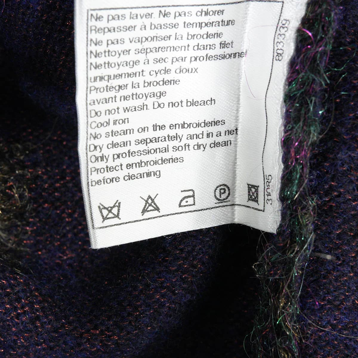 CHANEL Knit Pullover Border Multicolor Wool/Polyester/Nylon/Beads #38 P44956[EXCELLENT][Authentic]