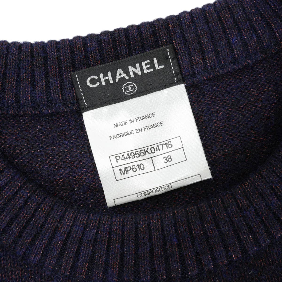 CHANEL Knit Pullover Border Multicolor Wool/Polyester/Nylon/Beads #38 P44956[EXCELLENT][Authentic]