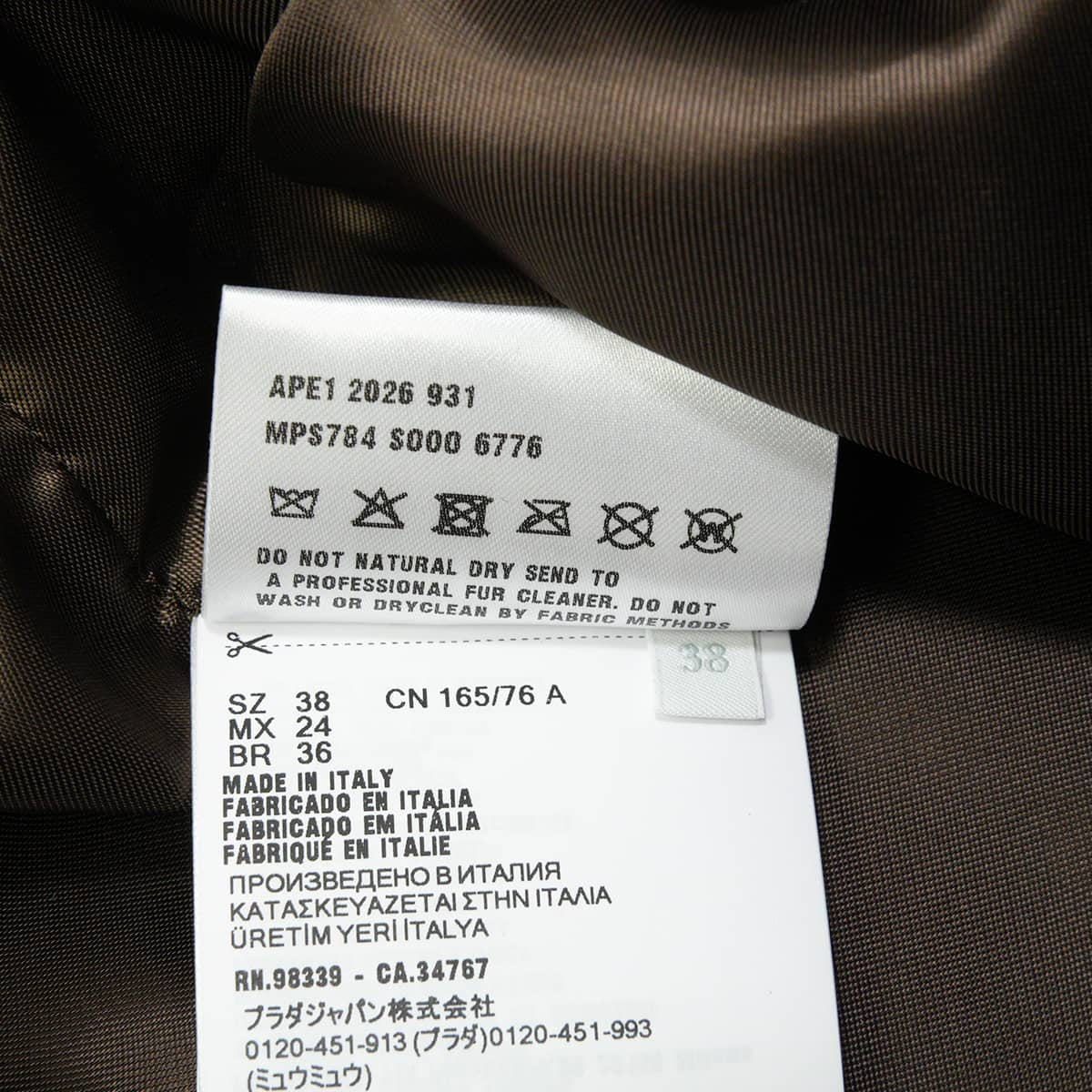 2026AW Miu Miu Stainless collar coat ShearlingRush Sheepskin/Mouton #38 MPS784_6776_F0280_S_OOO[BRAND NEW][Authentic]