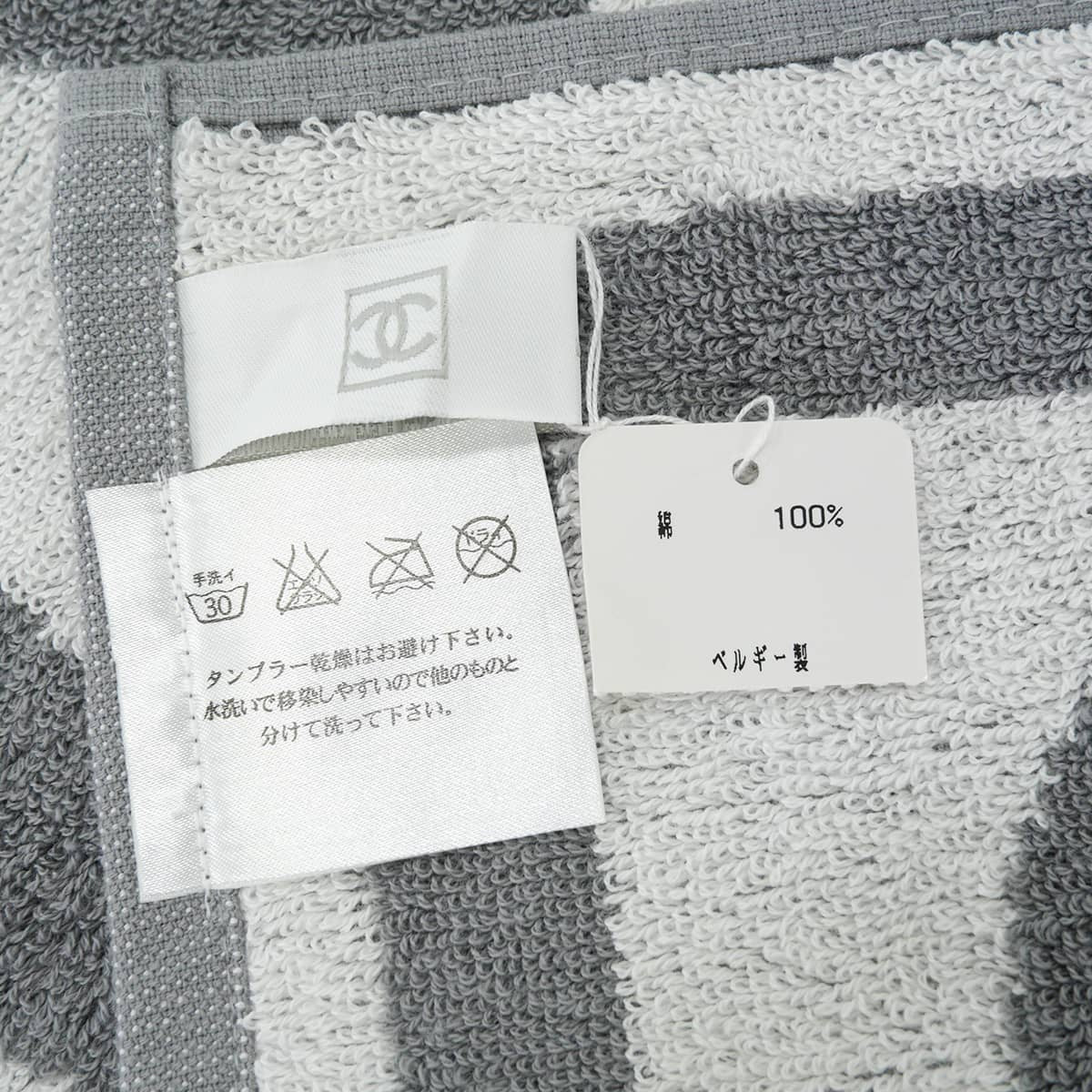 CHANEL towel Face Sports Line COCO Mark Logo Grey/Blanc (White) Cotton[EXCELLENT][Authentic]