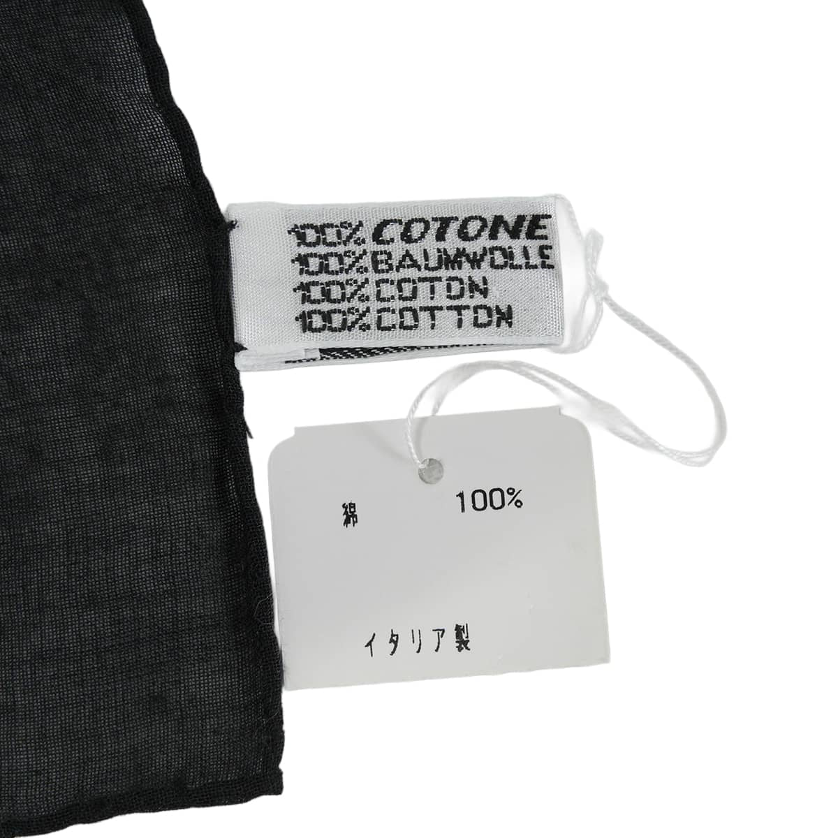 CHANEL Stall Large size COCO Mark Noir (Black)/Beige Cotton[EXCELLENT][Authentic]