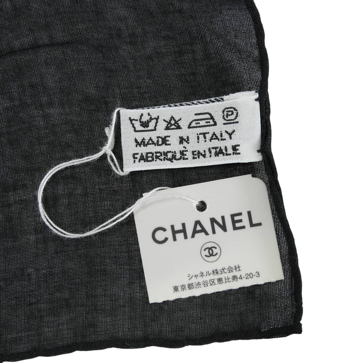 CHANEL Stall Large size COCO Mark Noir (Black)/Beige Cotton[EXCELLENT][Authentic]