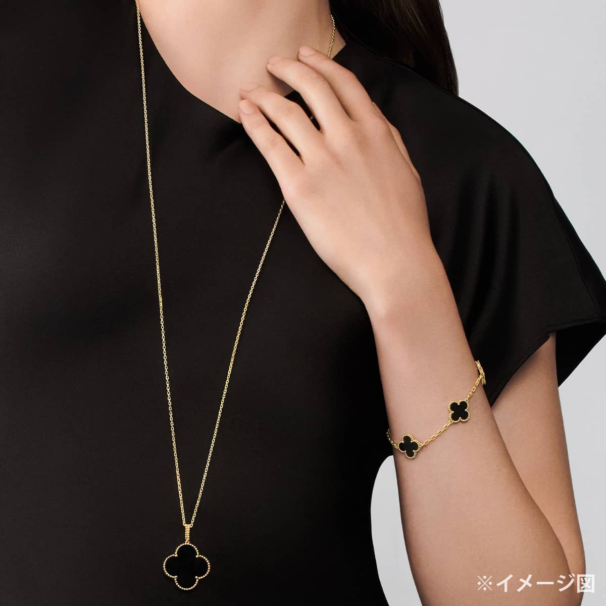 [Pre-loved] Van Cleef & Arpels necklace 1 motif Noir (Black) K18/Onyx VCAR049M00[LIKE NEW][Authentic]