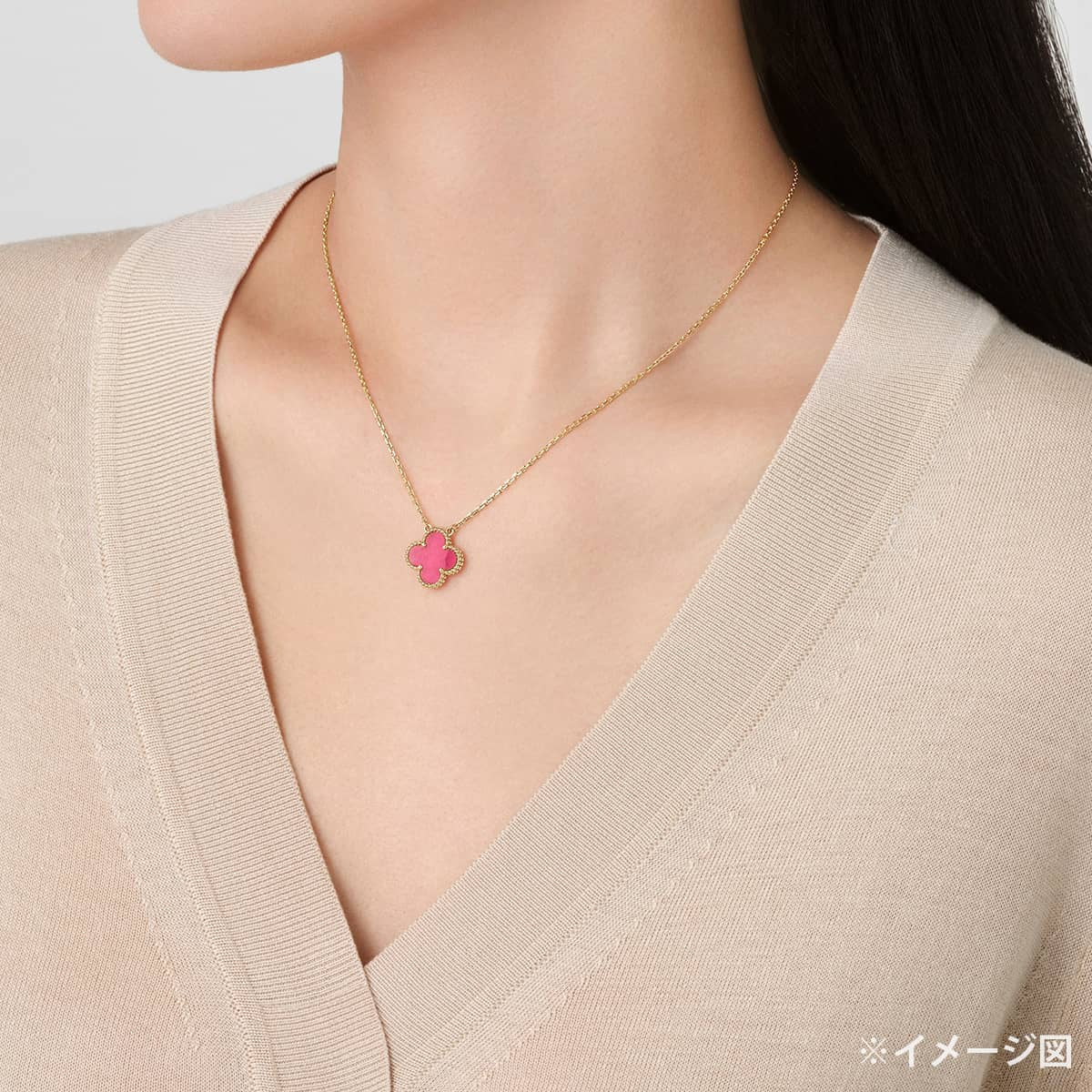 2026AW Limited Van Cleef & Arpels necklace Vintage Alhambra Pendant Pink K18/Enamel VCARPQZK00[BRAND NEW][Authentic]