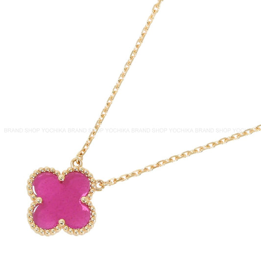 2026AW Limited Van Cleef & Arpels necklace Vintage Alhambra Pendant Pink K18/Enamel VCARPQZK00[BRAND NEW][Authentic]